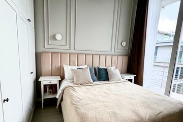 2-к квартира, 49 м², 4/4 эт.