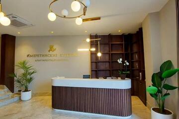 Апартаменты, 54,3 м², 6/6 эт.