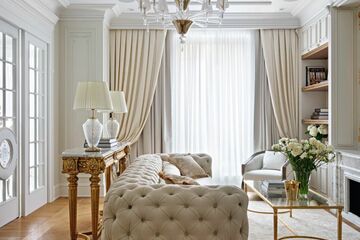 4-к квартира, 175 м², 9/10 эт.