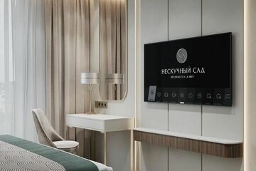 Апартаменты, 34,4 м², 9/10 эт.