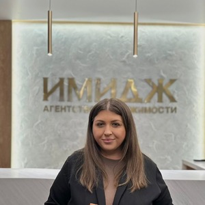 Акимченко Анна 